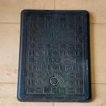 MANHOLE COVER