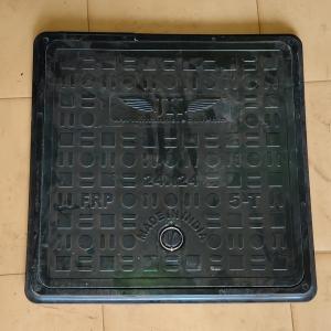 MANHOLE COVER