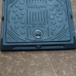 MANHOLE COVER