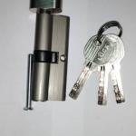 CYLINDER LOCK