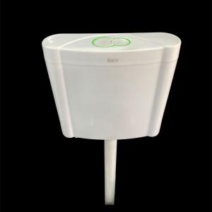 PLASTIC CISTERN