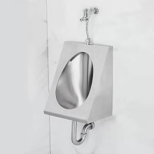 SS URINAL SYATEM