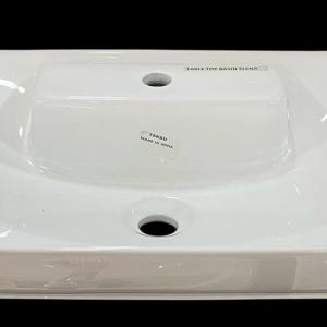 TABLE TOP BASIN