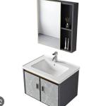 VANITY BASIN WITH WALL MIRROR